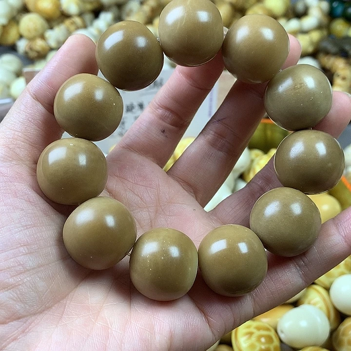 菩提根/象牙果手串菩提2.3瑕疵 不退不换