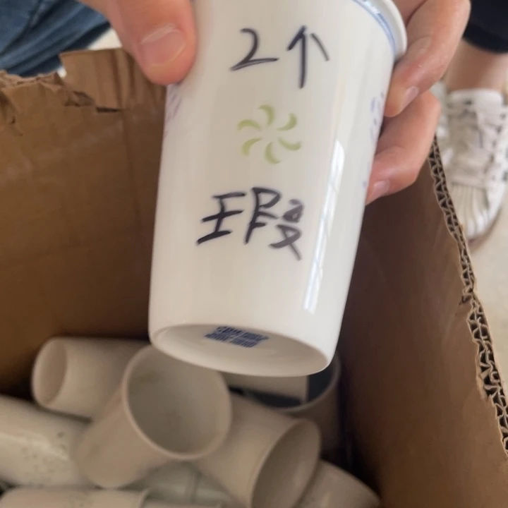 碗严*景德镇高温洗白瓷