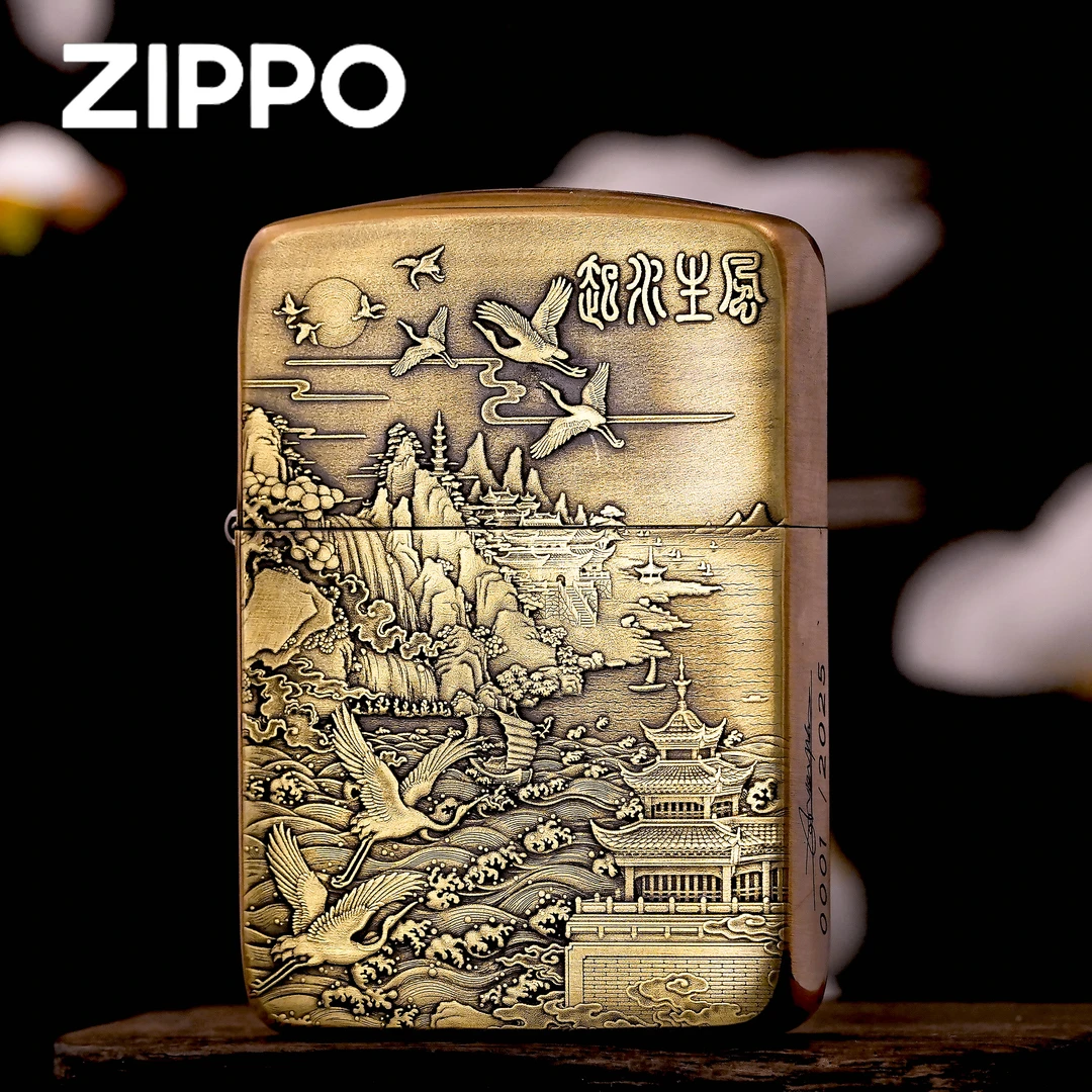 zippo打火机正品/1941黄铜风生水起军机雕刻男士收藏【凯亚】DYJ1