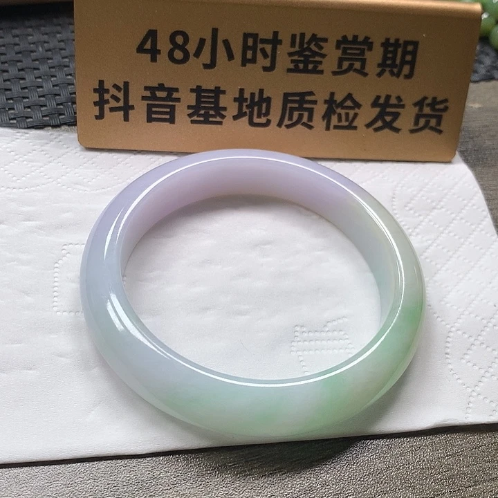 颈饰未镶嵌翡翠58.3圈