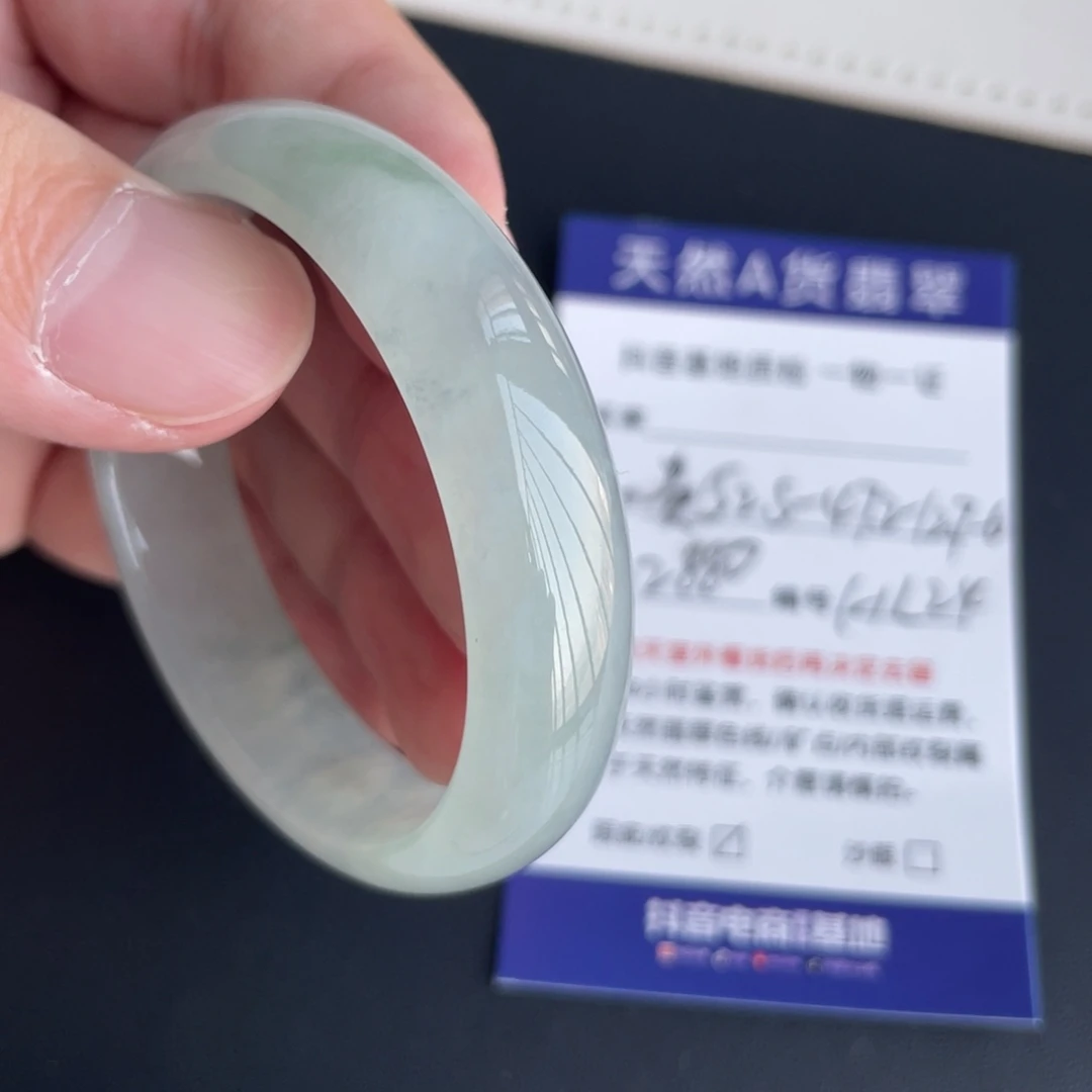 翡翠未镶嵌手镯翡翠