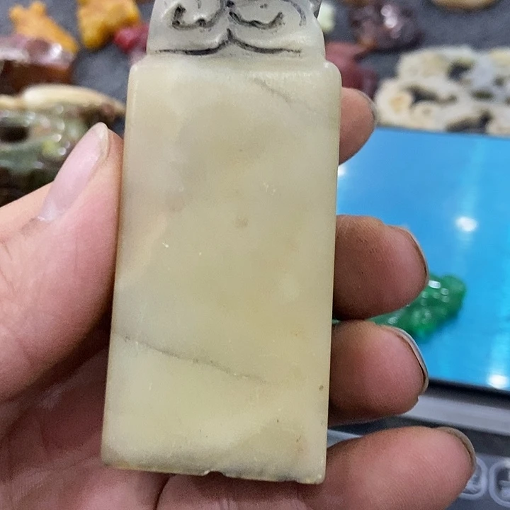白玉菩提吊坠摆件