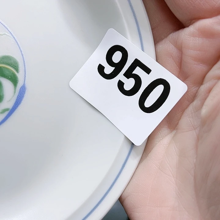 瓷片灵*Concoctsogxocgo