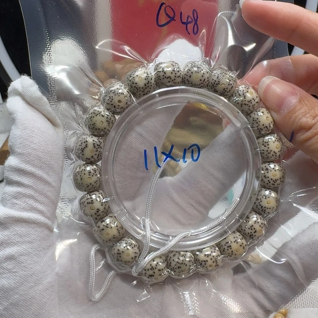 吊坠星月菩提Q48福利11×10