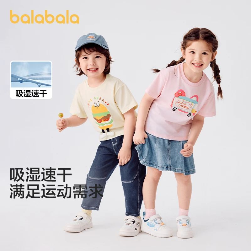 巴拉巴拉童装男童短袖t恤宝宝打底衫纯棉女童上衣速干2025夏新款