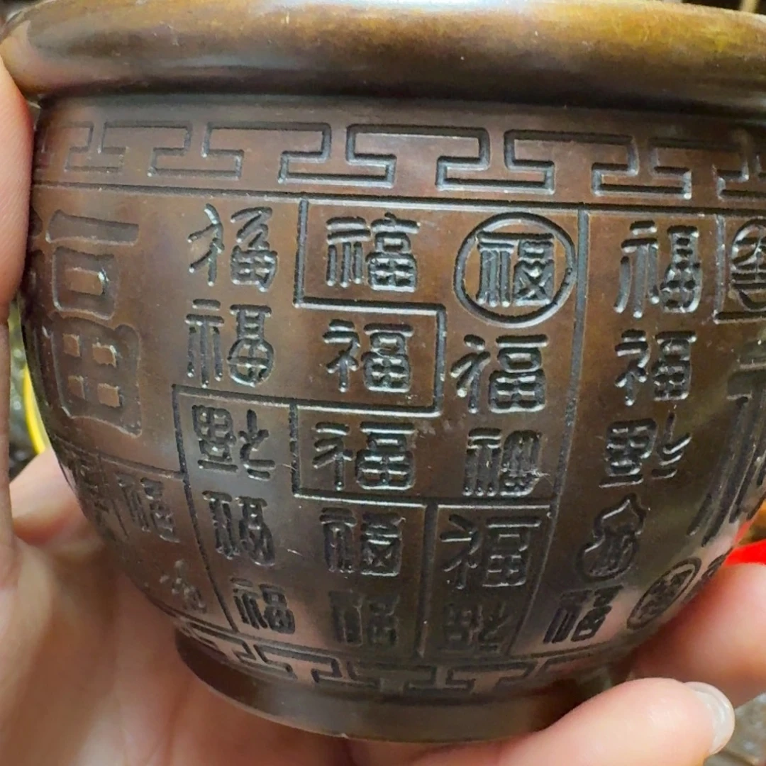 铜铜铜铜铜铜铜铜铜铜铜