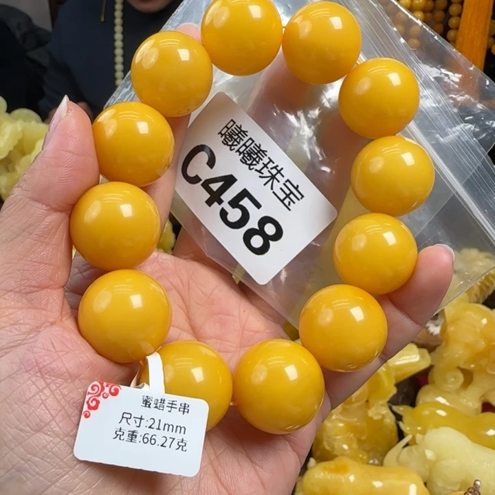 蜜蜡珠宝奇石未镶嵌21