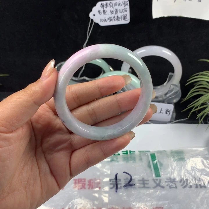 繁***锦翡翠未镶嵌手镯03