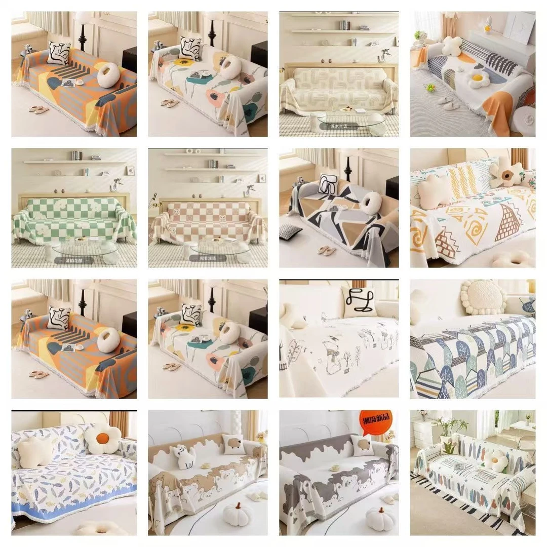 【捡漏】孤品沙发垫不挑不选现代防滑坐垫沙发垫盖毯90.150±5cm