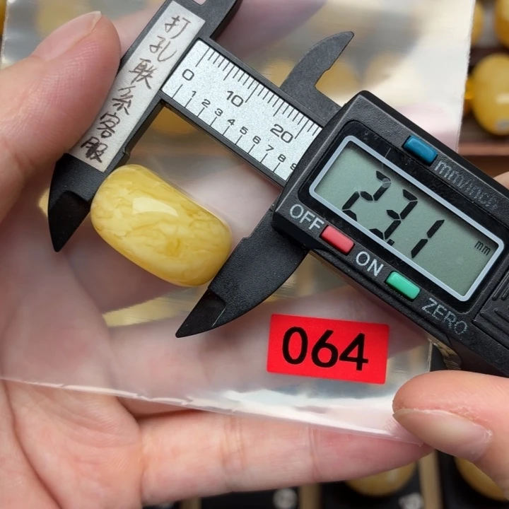 花***天琥珀未镶嵌裸石蜜蜡