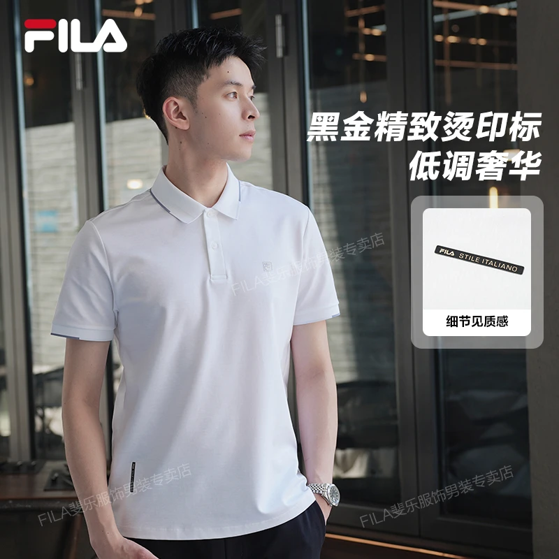 【黄景瑜同款】FILA斐乐男装polo衫男款夏季流光风运动透气商务短袖