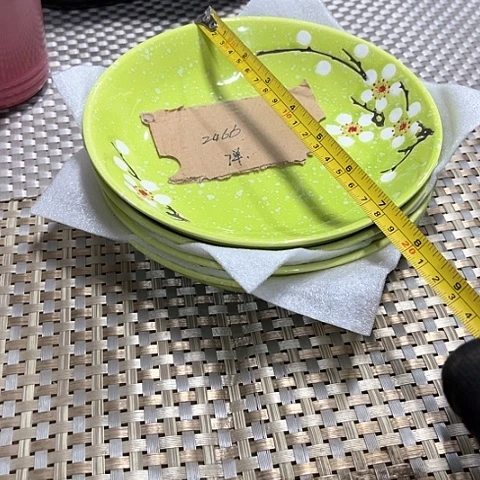 微瑕，不明火，口径17高2.5，4个绿色盘，2466