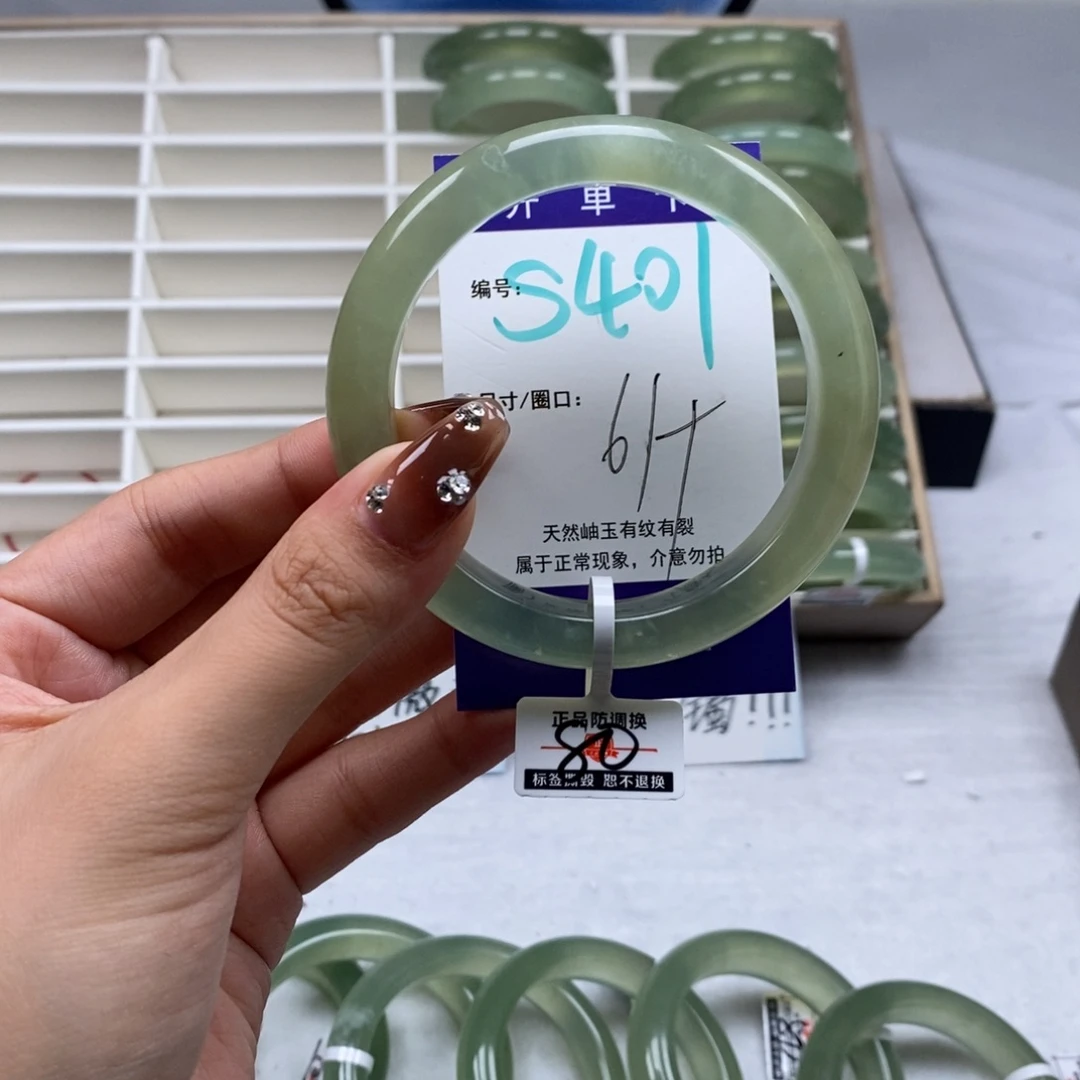 未镶嵌蛇纹石玉手镯