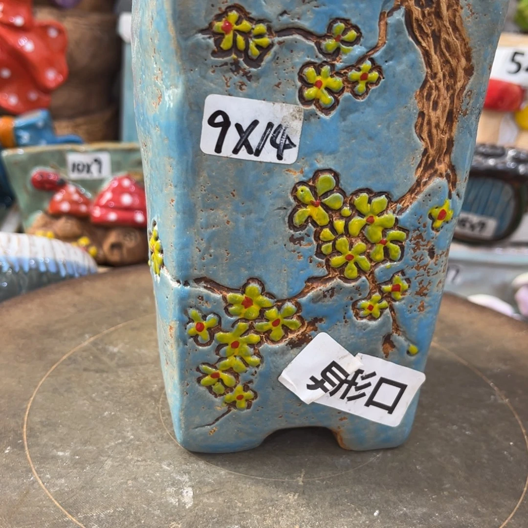 凑满15包邮发货发货