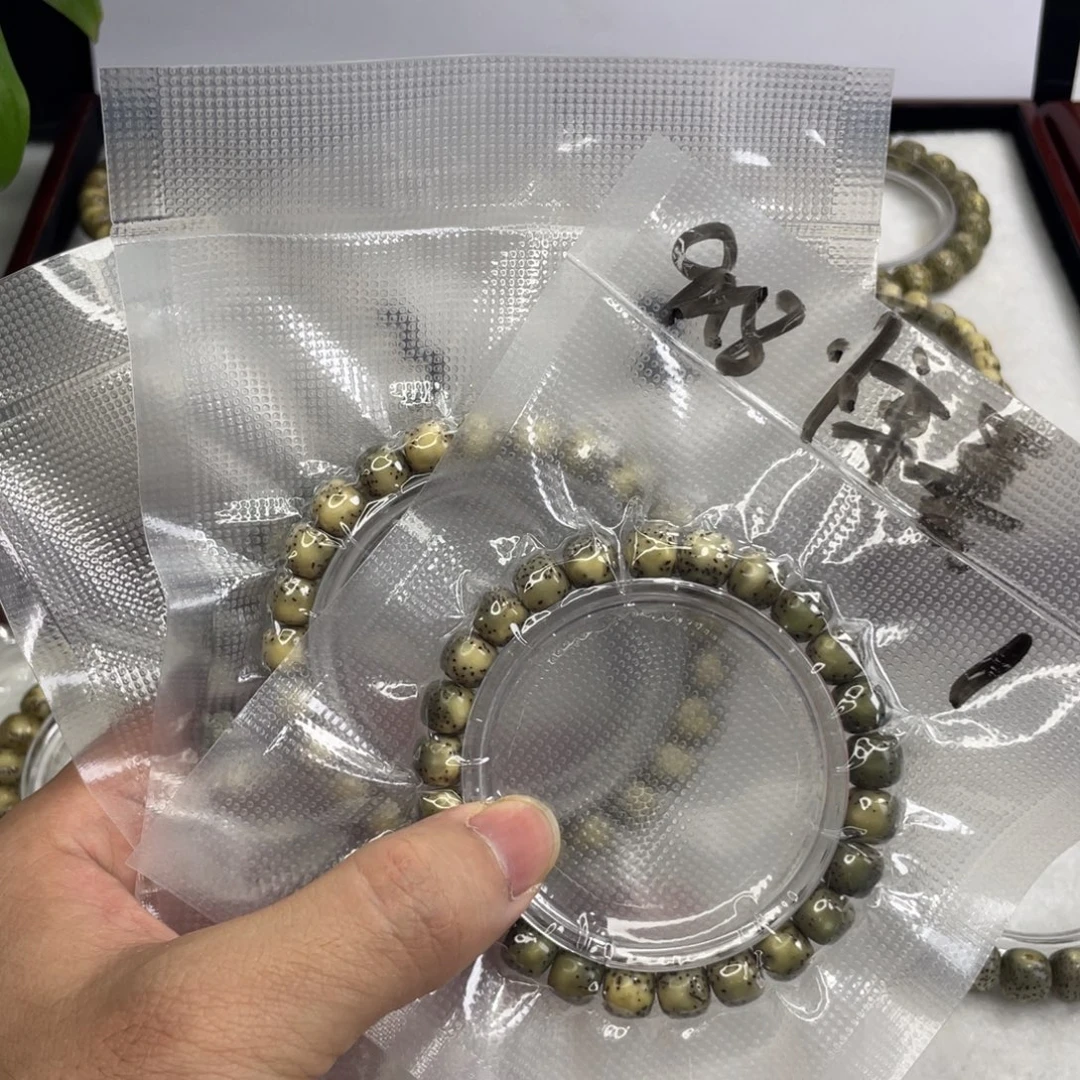 星月菩提手串石玉料河豚原生态单圈