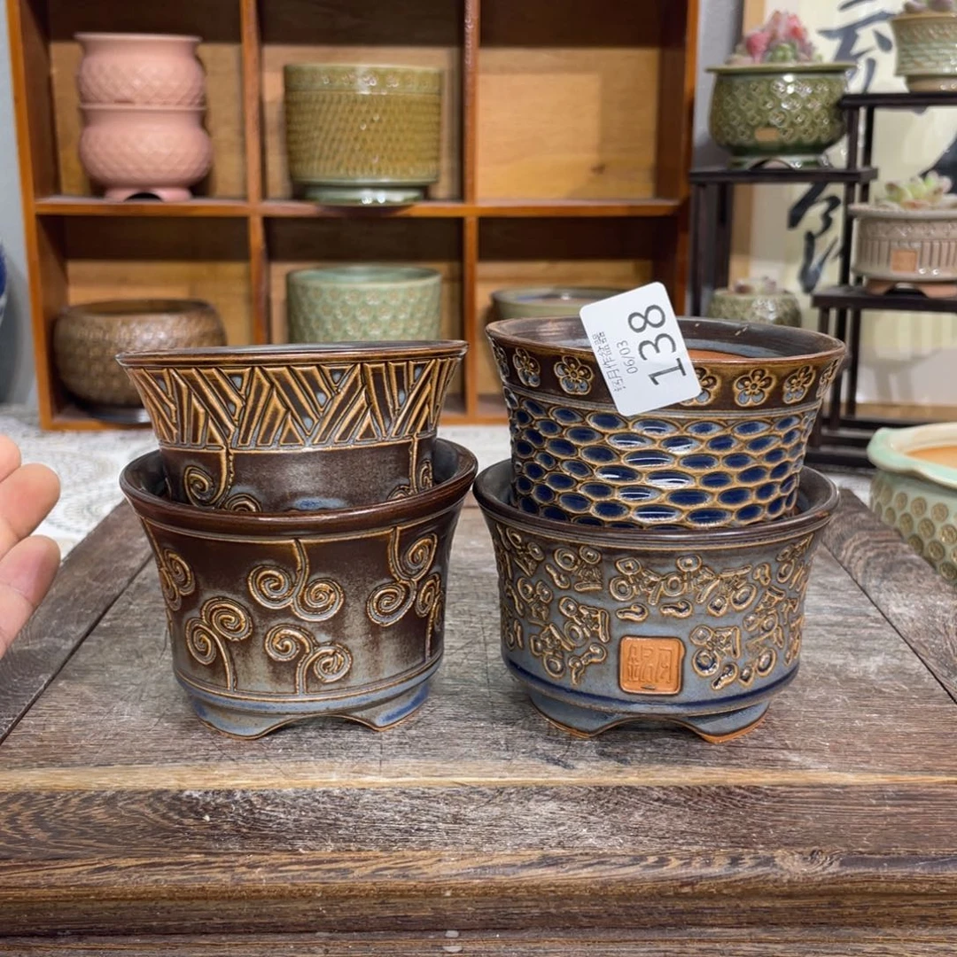 景德镇陶瓷138 内口8.5 cm