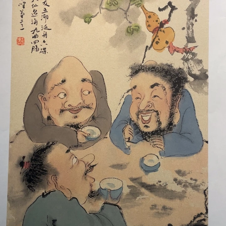 国画原创设计作品欣赏