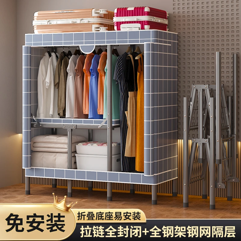 免安装衣柜家用卧室简易折叠布衣柜钢管加粗出租房宿舍全钢架衣橱