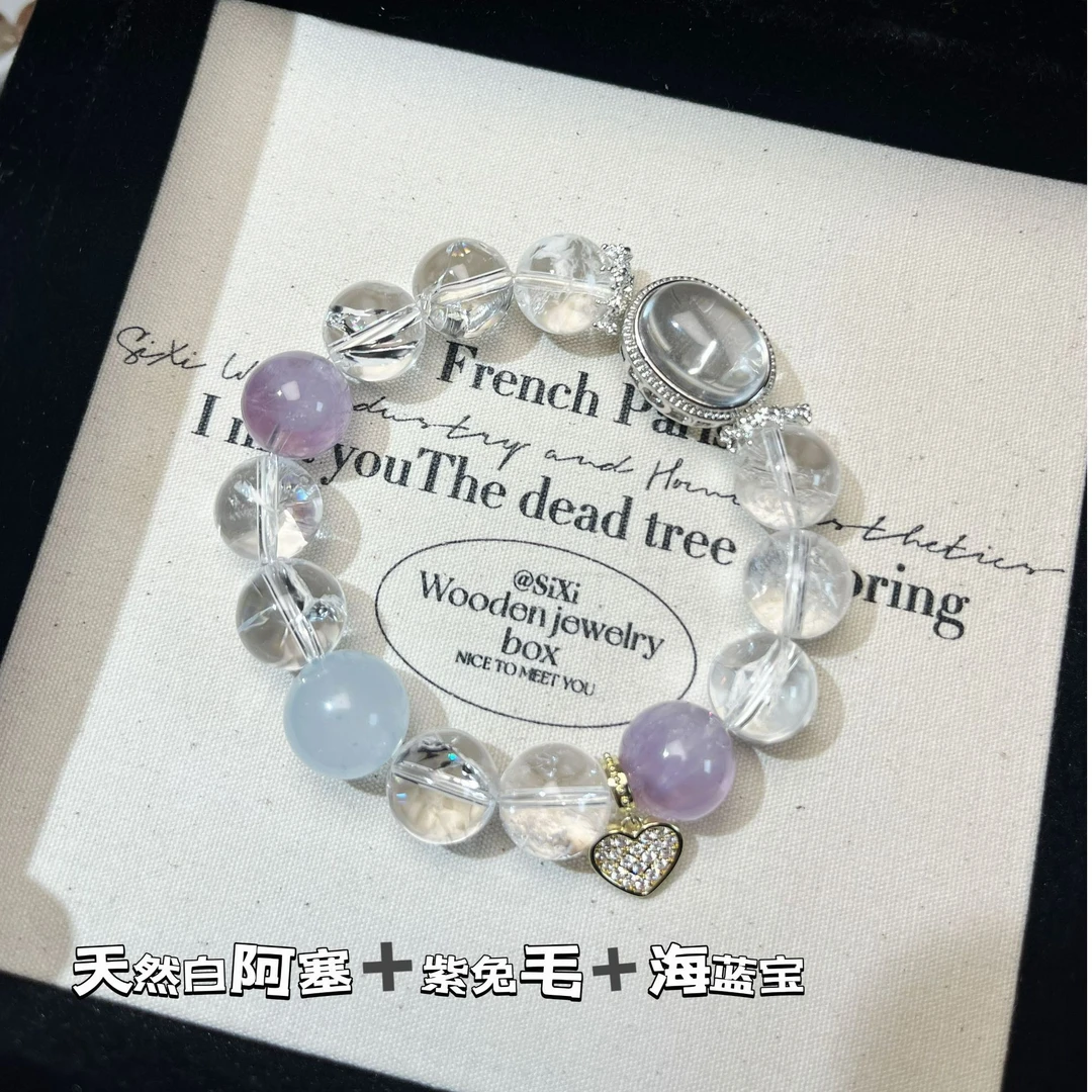 【白阿塞】白阿塞紫兔毛设计款手串女生梦幻单圈百搭手工