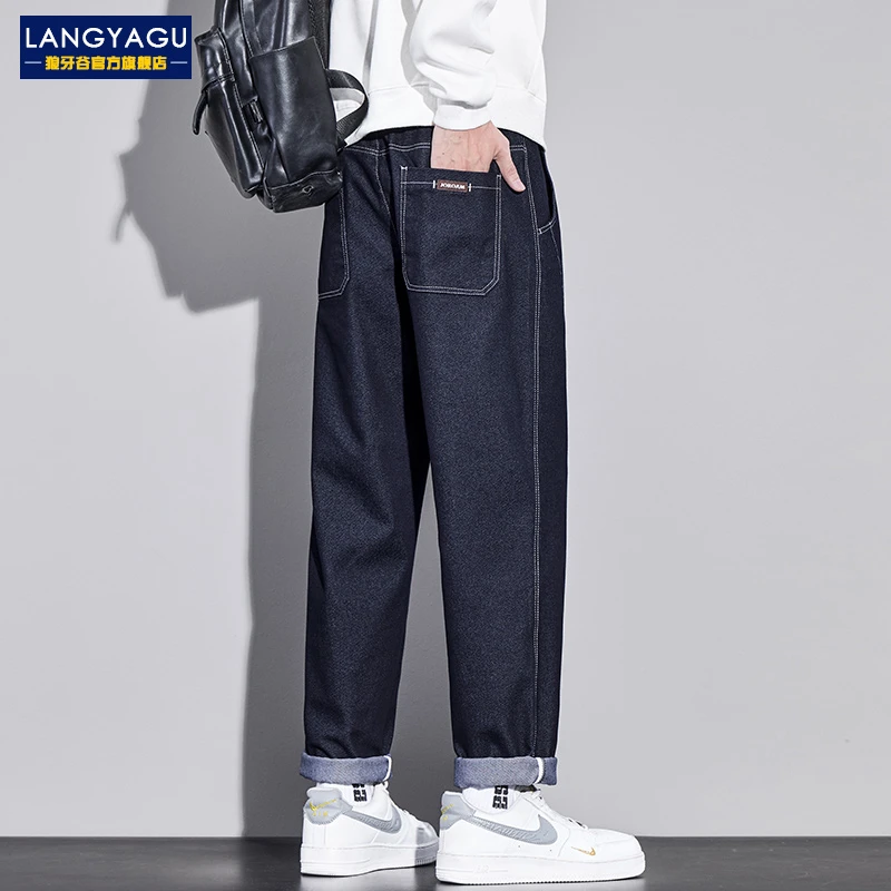 冰丝凉感早秋新款锥形九分牛仔裤男士原色百搭宽松直筒休闲长裤子