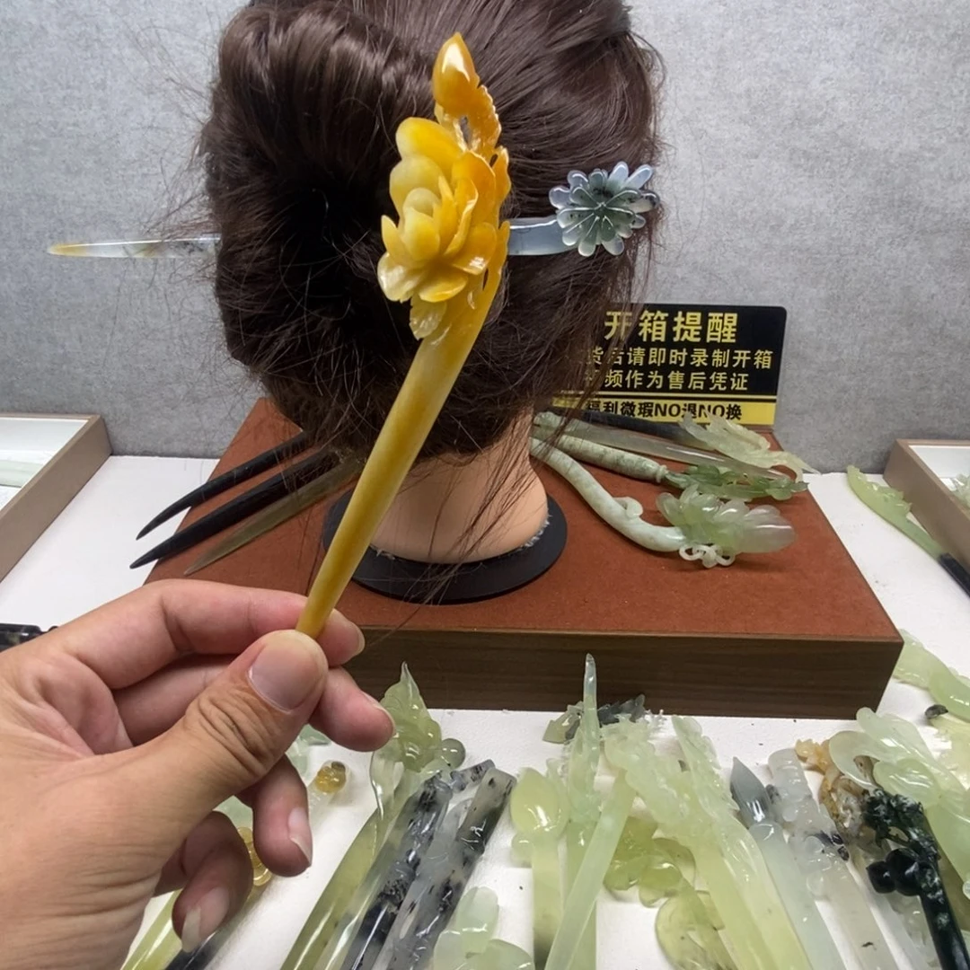 蛇纹石玉未镶嵌发饰