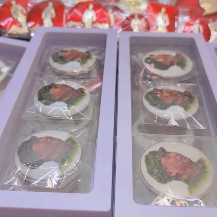 养***道其他普通金属我们