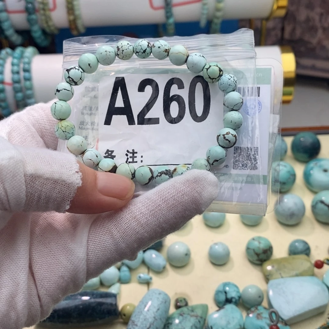 绿松石未镶嵌卡7圆珠手串烟*