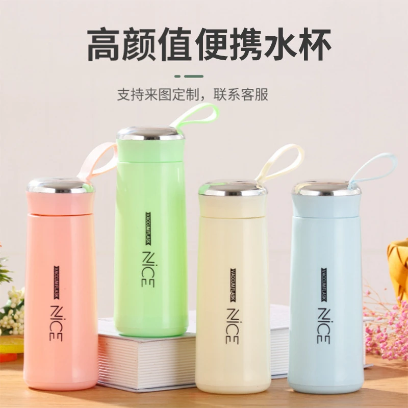 双层玻璃保温杯简约礼品广告杯便携随手杯可印logo