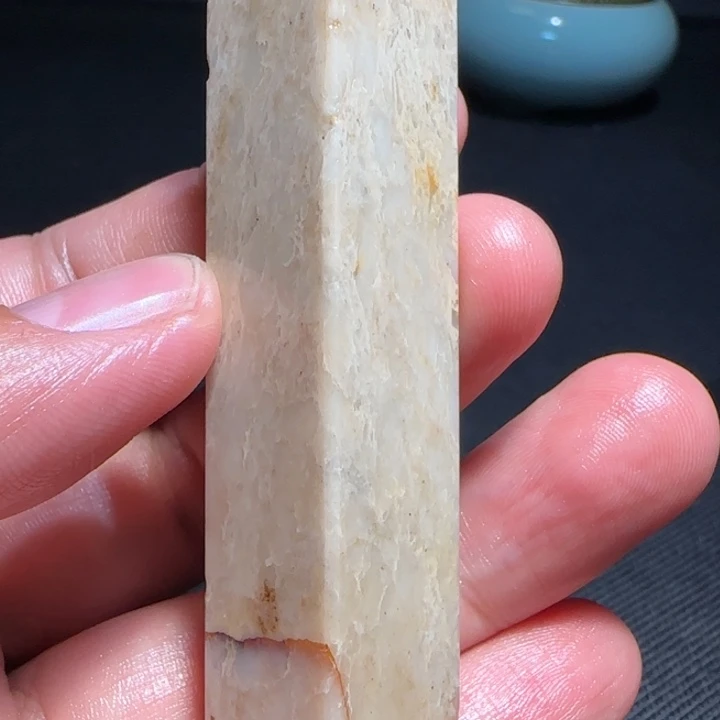 寿山石福集福寿山石