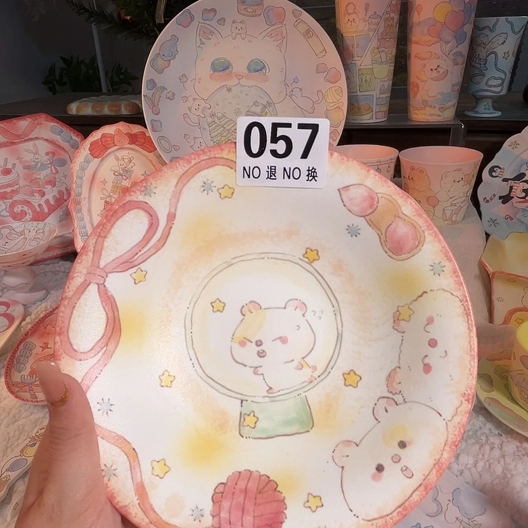 X***婷057仓鼠哈哈哈哈哈