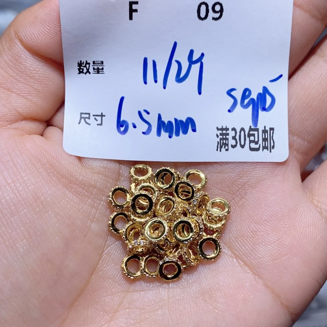 水晶珠宝半成品银S925镶嵌F09