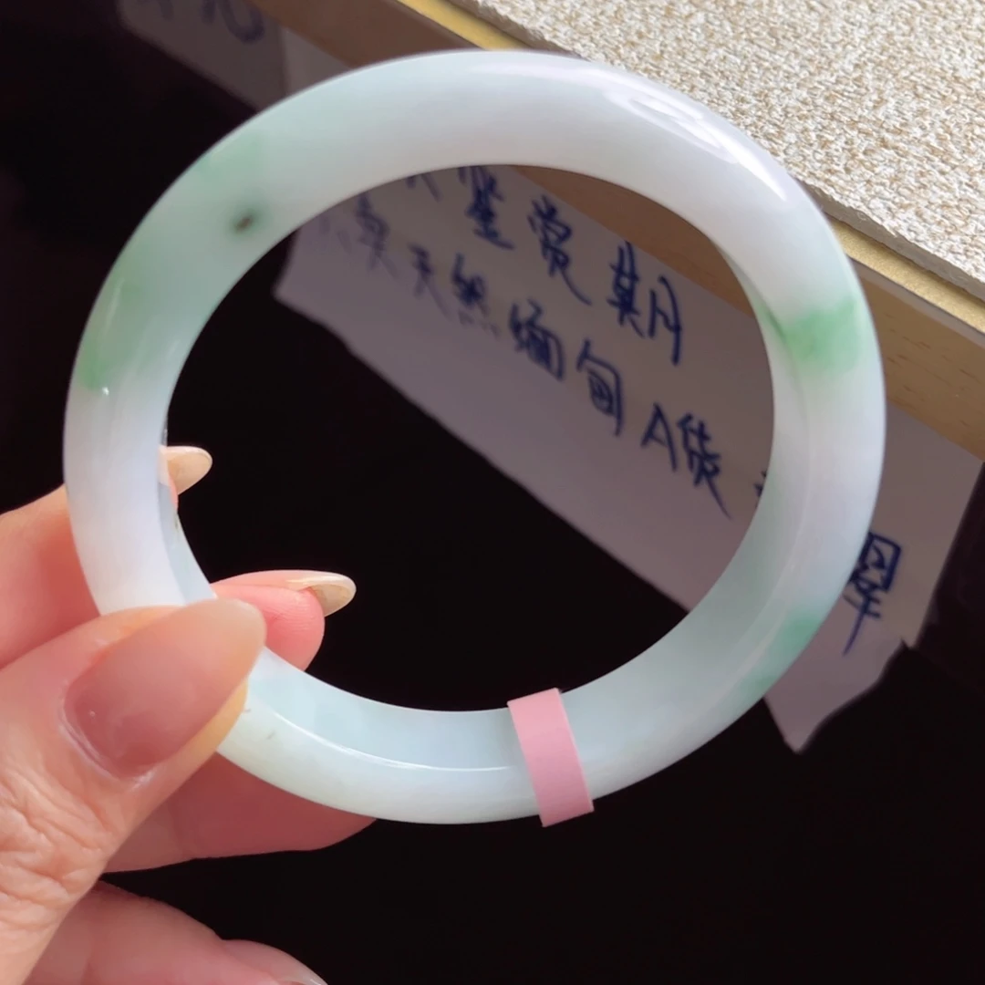 未镶嵌手镯翡翠手镯