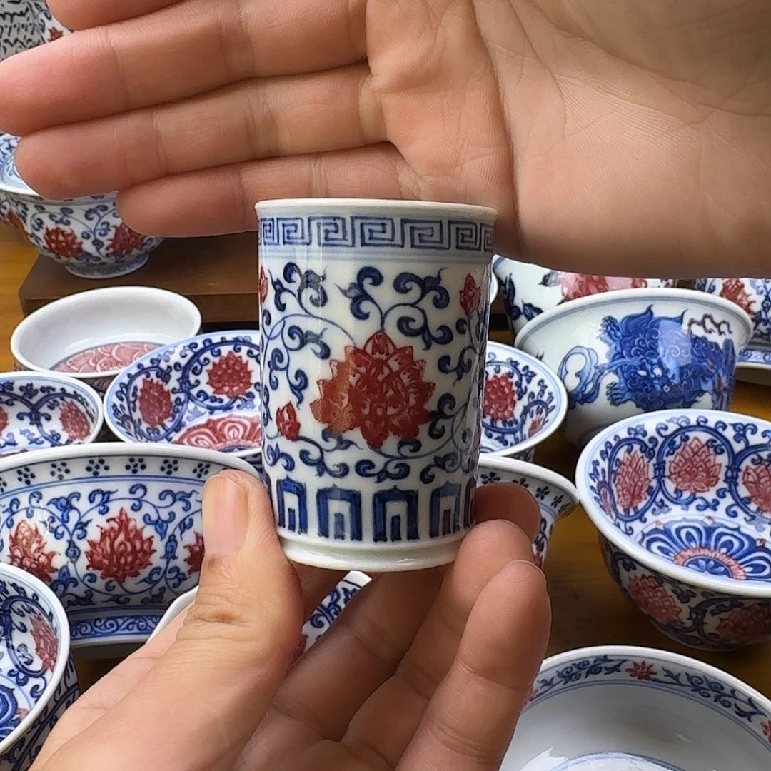 当代釉里红直筒闻香杯