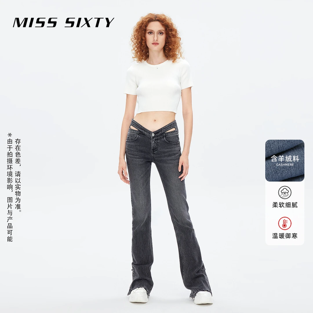 【赵老板专属】Miss Sixty秋季牛仔裤复古蝴蝶腰镂空性感低腰6681