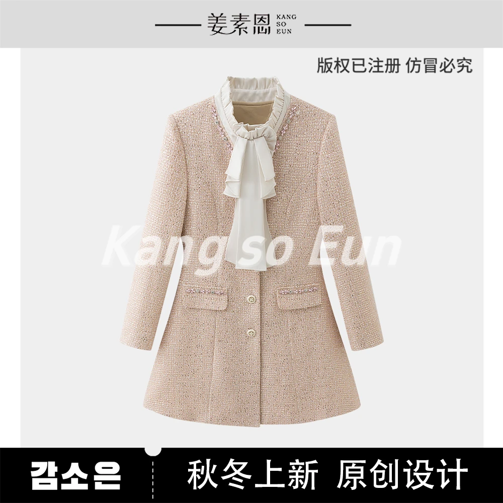 【黄蓉推荐】【午后甜茶】小众加厚中长款外套GY24DT021108