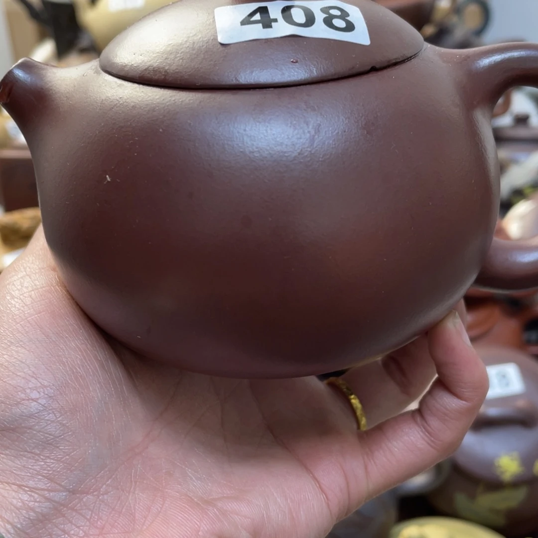 紫砂茶壶紫砂微瑕