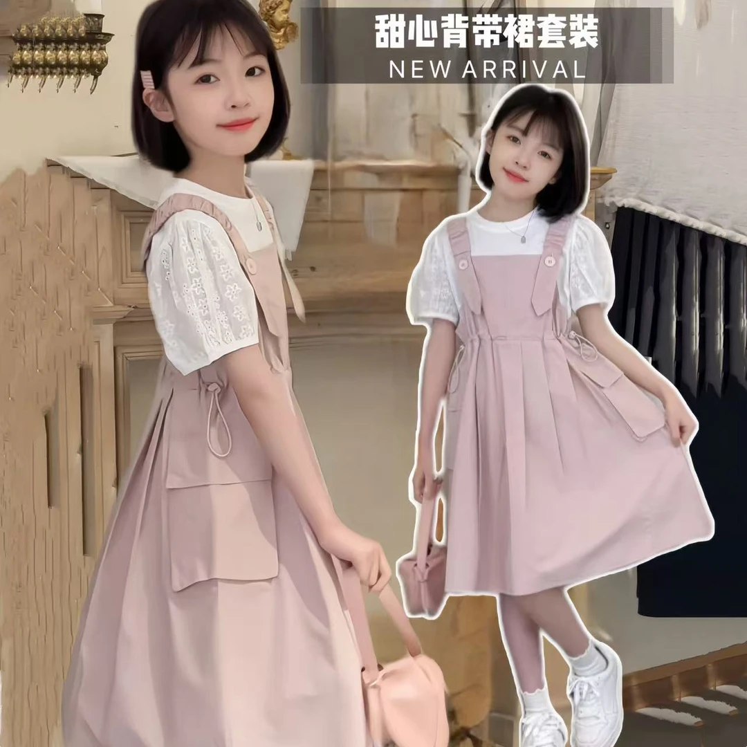 CKS2572（夏日甜心）儿童夏季新款女童小清新T恤背带裙两件套