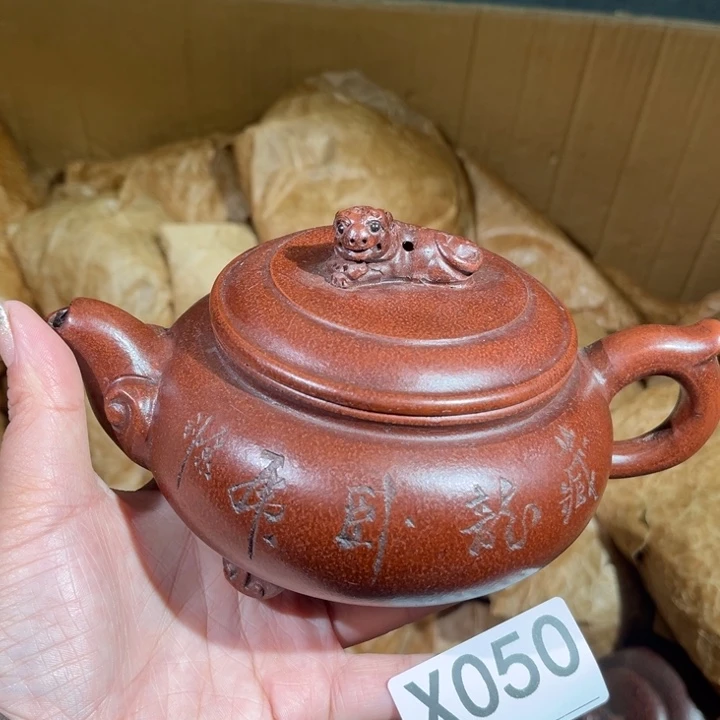 茶壶紫砂紫砂茶壶050