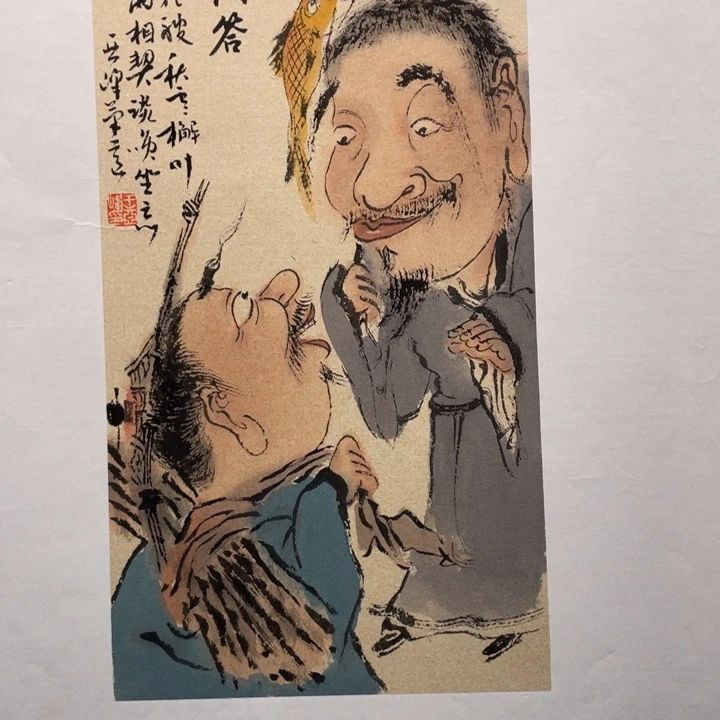 国画原创设计作品欣赏