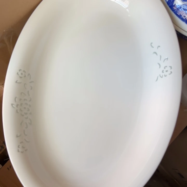 青瓷景德镇陶瓷盘子白色一个