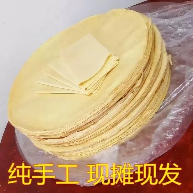 小麦蜜薯手工煎饼