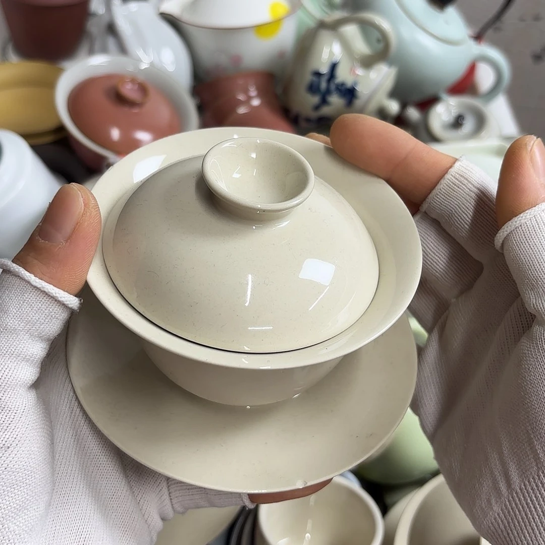 微瑕介意不要下单