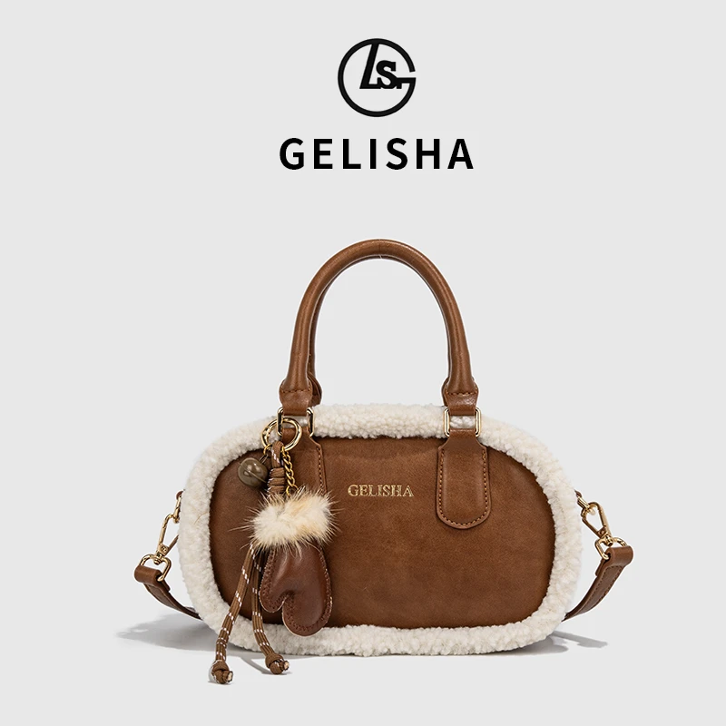 GELISHA/戈丽莎秋冬款女士时尚百搭毛边轻奢手提斜挎包