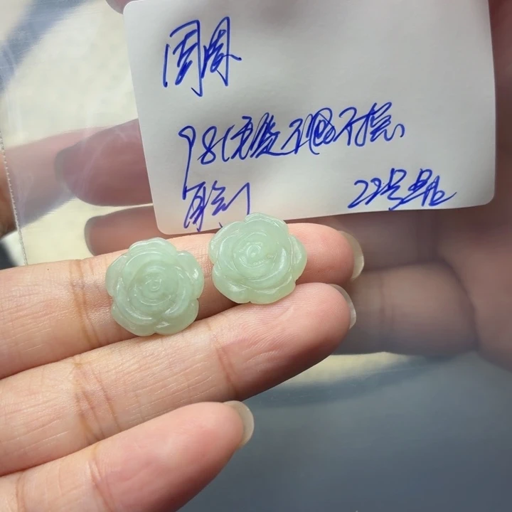 周****定制翡翠未镶嵌毛货待编款式不退不换