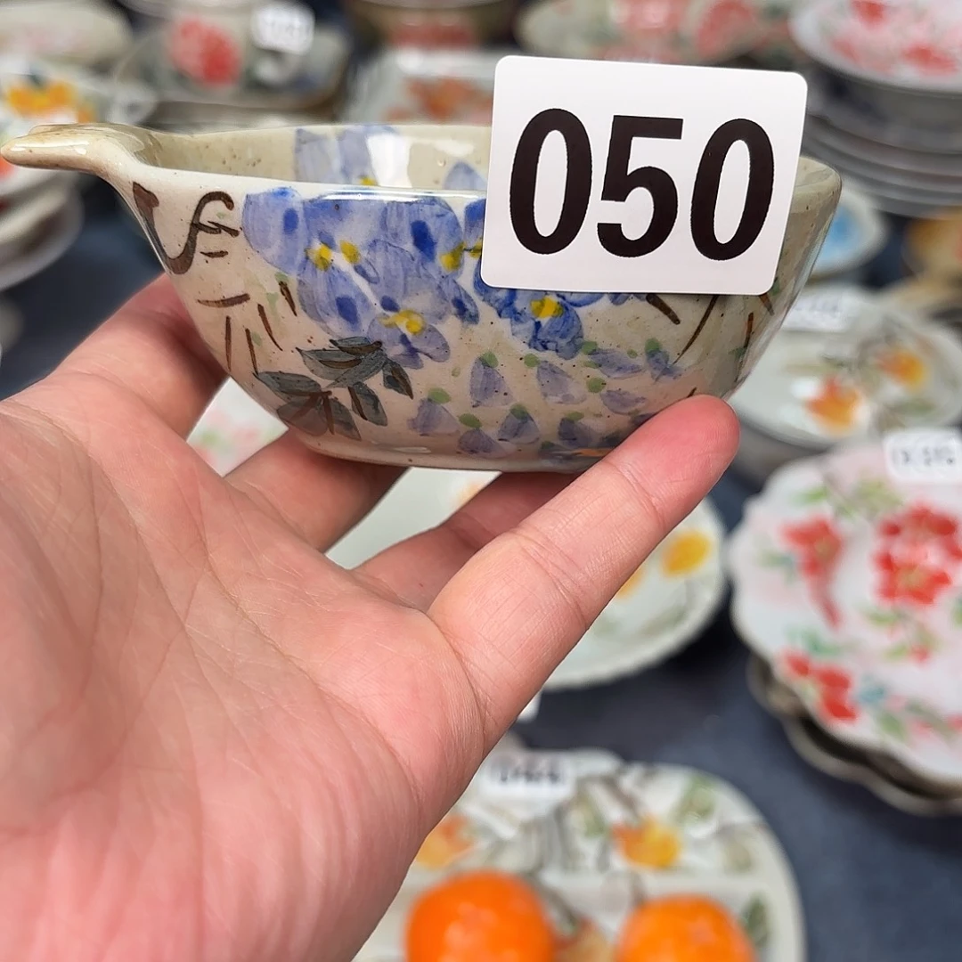 今天晚上福利放送050