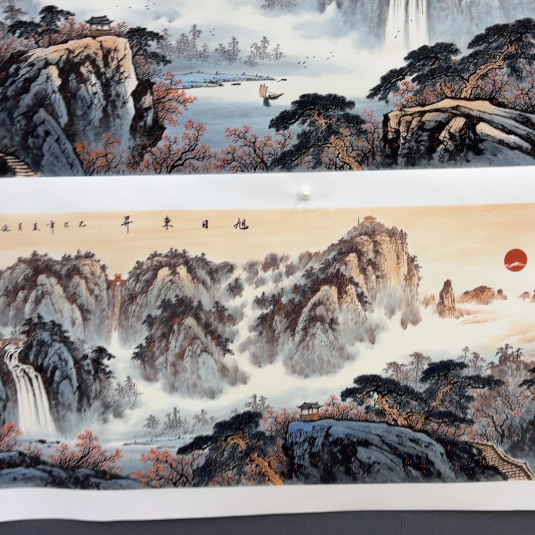 璞***真国画崔延文六尺山水