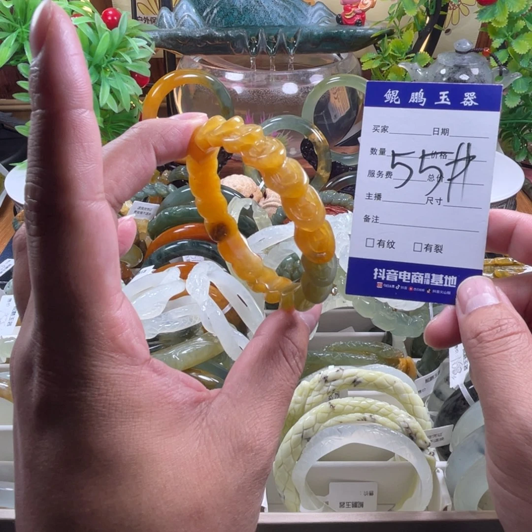 未镶嵌蛇纹石玉手镯