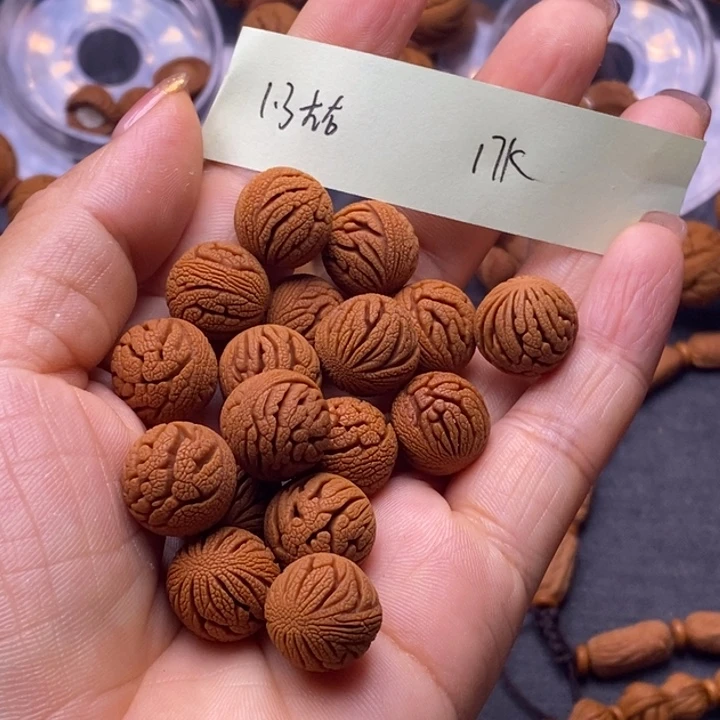 微***)手串/手链核桃秦岭龙纹