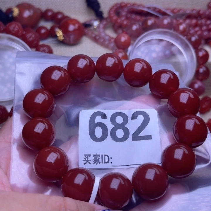 一***驴颈饰未镶嵌南红玛瑙