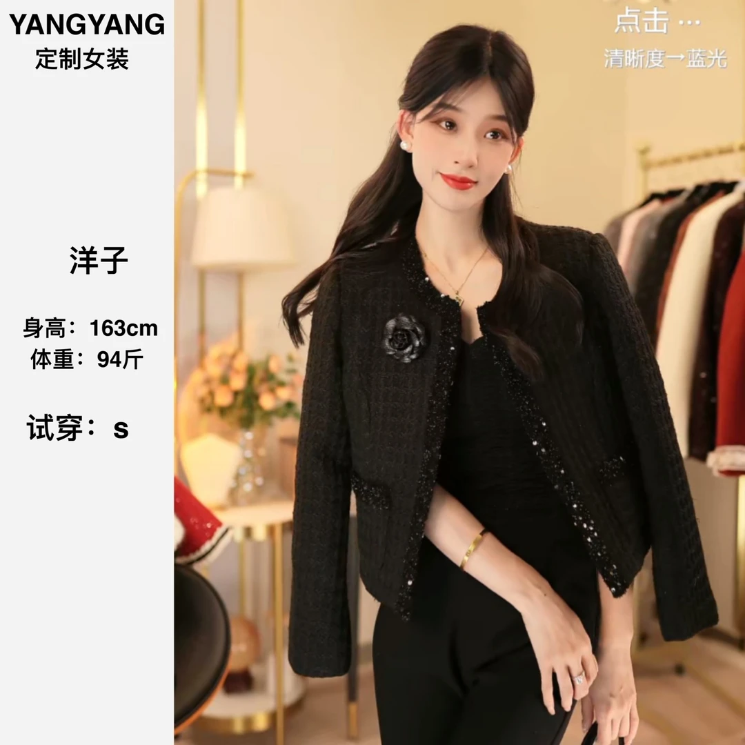 2024冬新款超好看高级感郊外白黎港风山茶花胸花呢外套